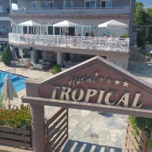 Tropical hanioti