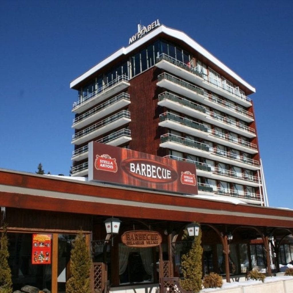Vos travel zimovanje bugarska murgavets grand hotel1