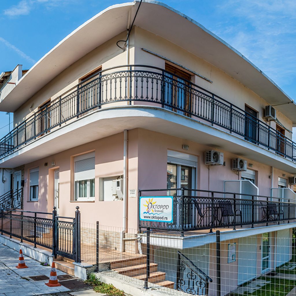 Vila panos vos travel letovanje1