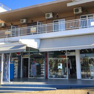 vila_vula_vos_travel_letovanje1