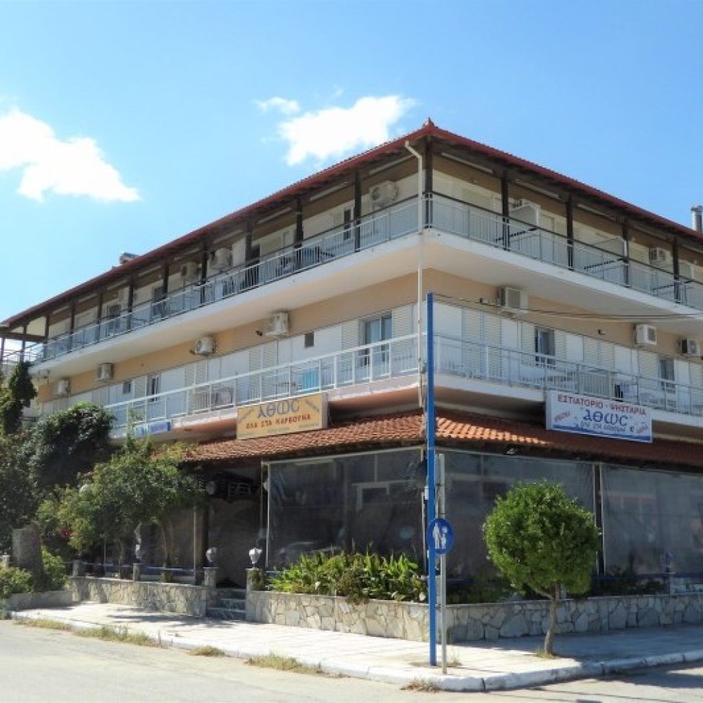 Vila athos 2 vos travel letovanje1