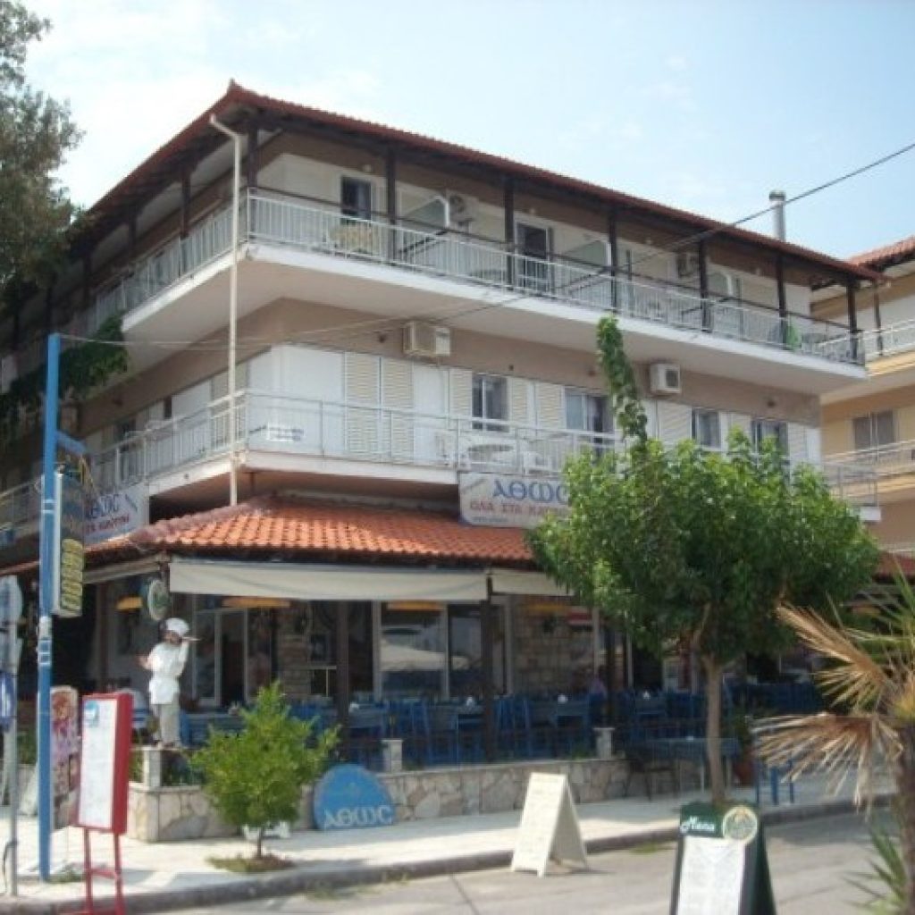 Vila athos vos travel letovanje1