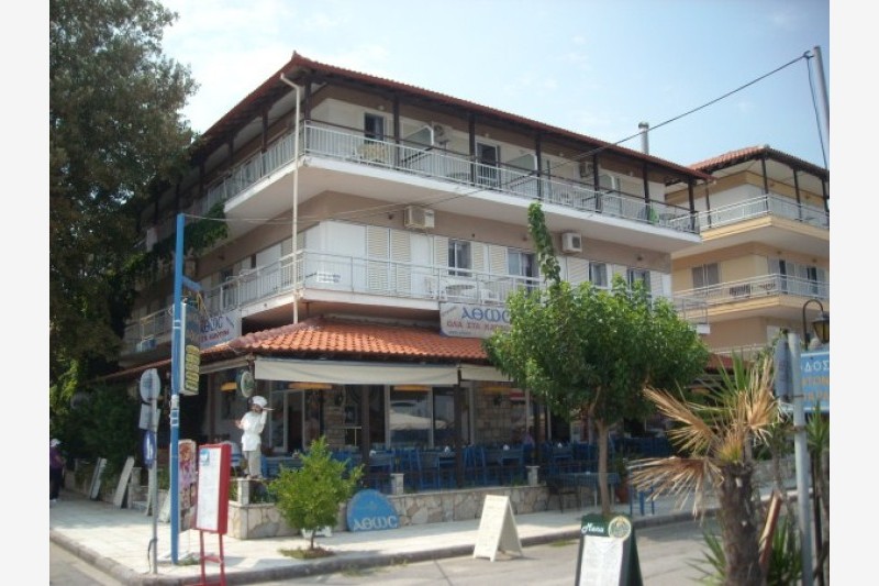 Vila athos vos travel letovanje1