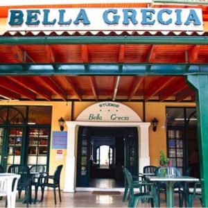 Delete_vila_bella_grecia_vos_travel_letovanje5