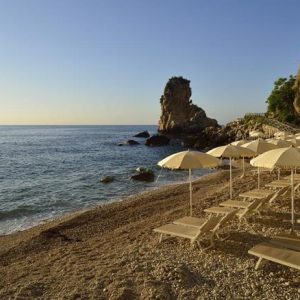 Hotel Atahotel Capotaormina 4* Katanija Sicilija Italija lokacija