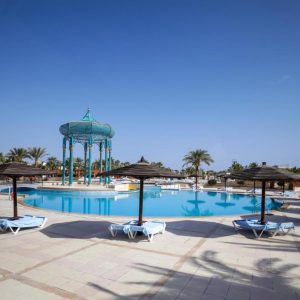 Hotel Calimera Paradise By Blend 5* južna Hurgada Egipat aqua park