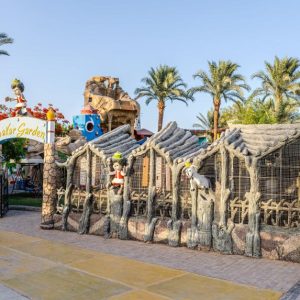 Hotel Seagull Beach Resort 4* Sakala Hurgada Egipat sadržaji