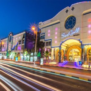 Hotel Seagull Beach Resort 4* Sakala Hurgada Egipat sadržaji