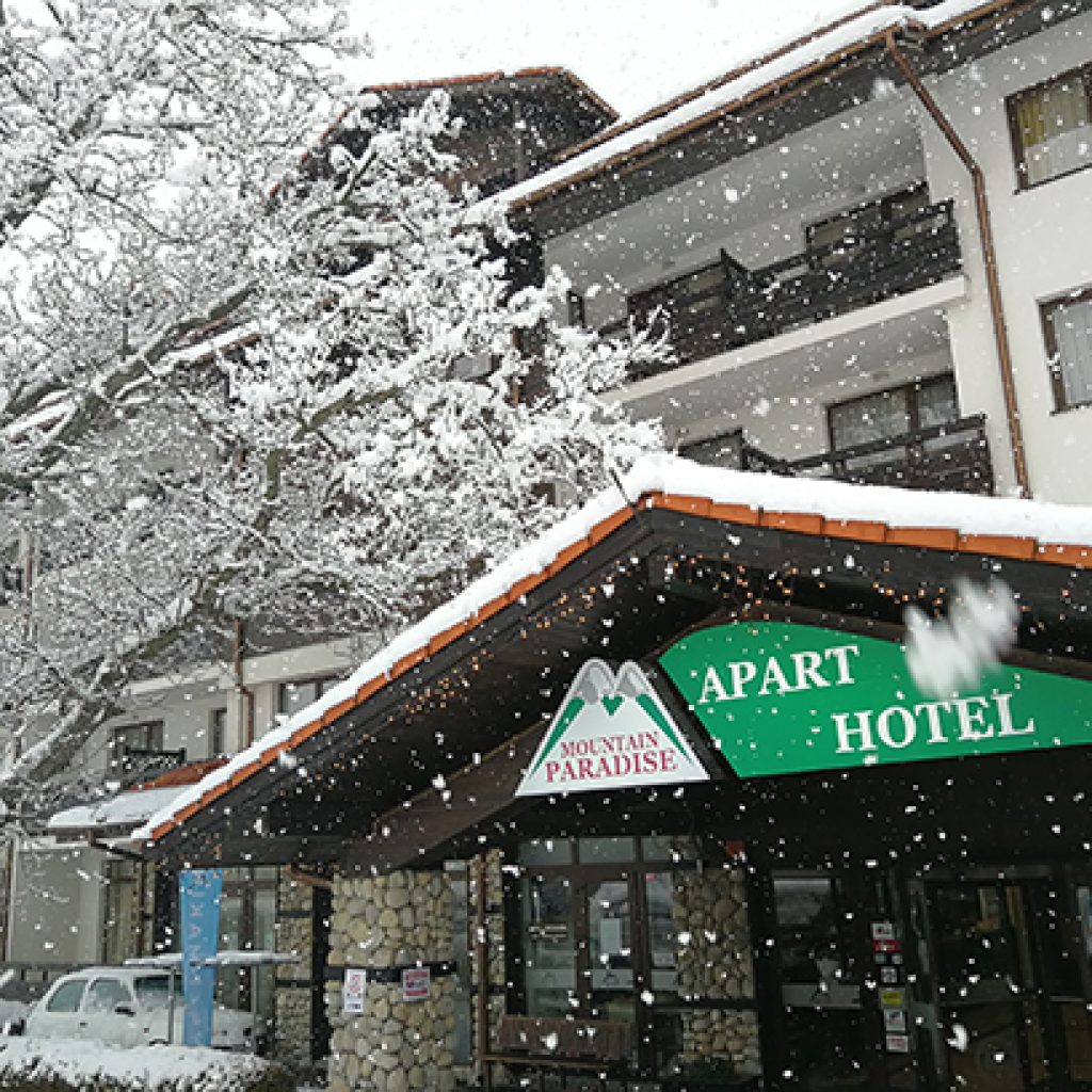 Hotel Mountain Paradise by The Walnut Tree 3* Bansko Bugarska