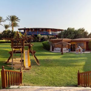 Hotel Palm Royale Resort Soma Bay 5* Soma Bay Hurgada Egipat plaža sadržaji
