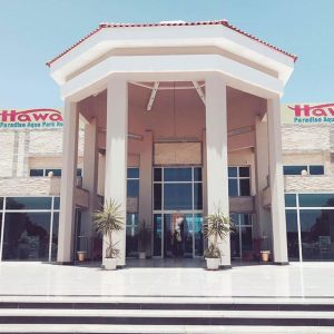 Hotel Hawaii Paradise Aqua Park Resort 5* severna Hurgada Egipat aqua park