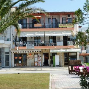 Apartmani bouzalis, Nea Flogita, Grčka