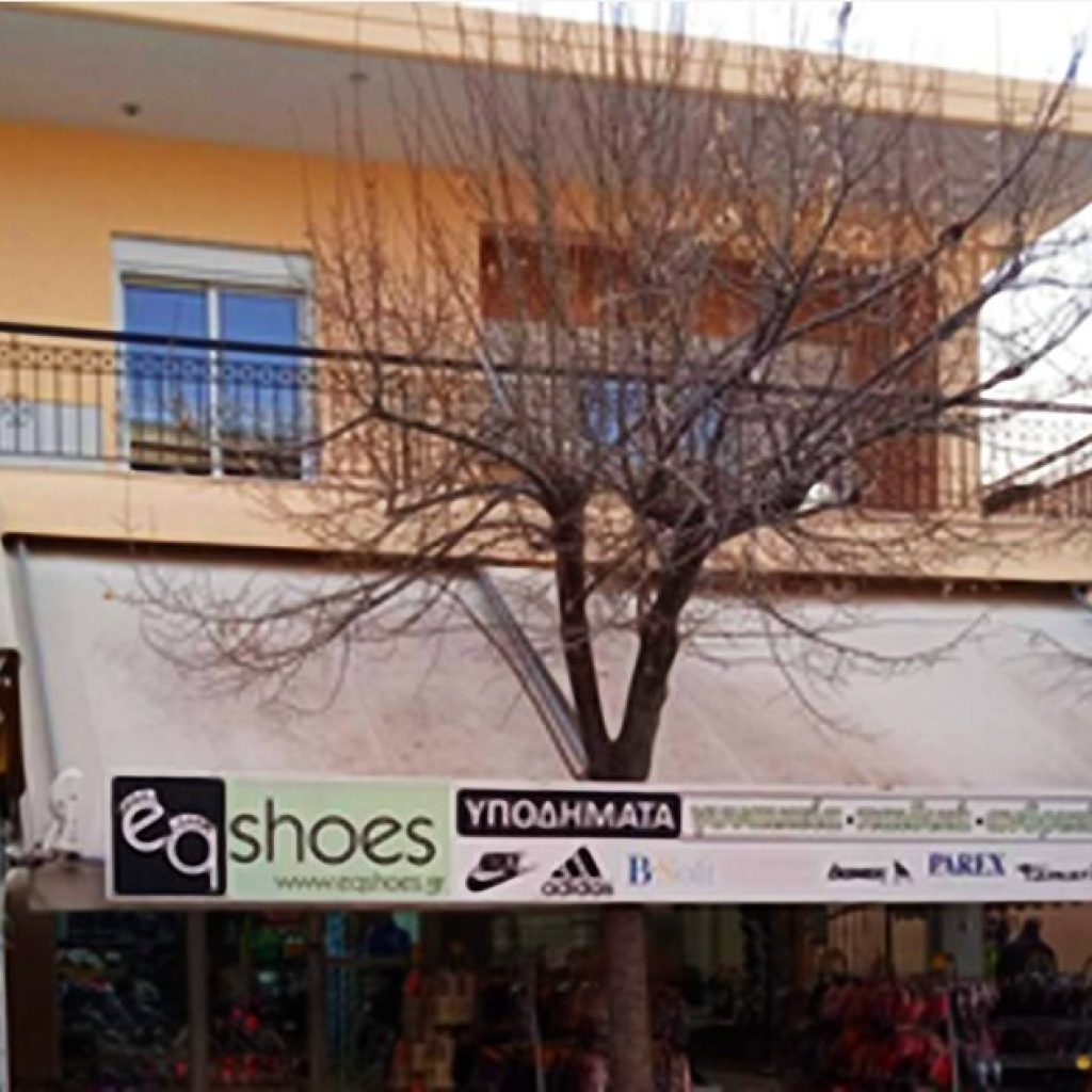 Apartmani hrisa, Nea Kalikratia, Grčka, Apartmani u centru