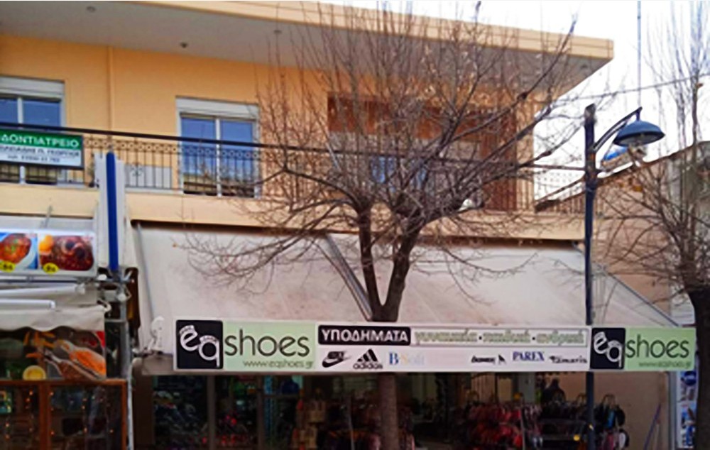 Apartmani hrisa, Nea Kalikratia, Grčka, Apartmani u centru