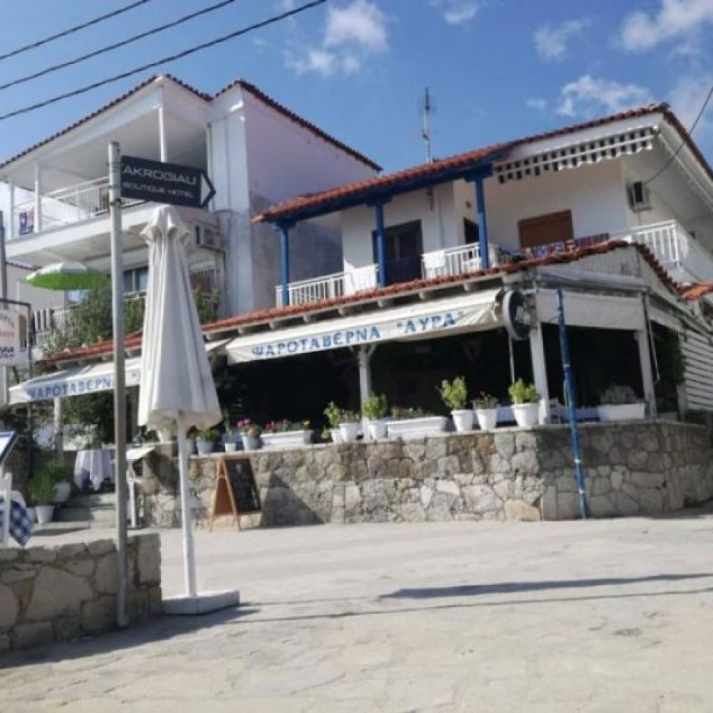 Vila hristos, Polihrono, Grčka