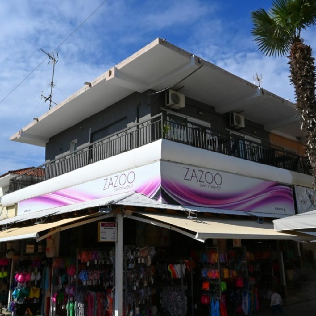 Vila kiriakos lux, Kalitea, Grčka