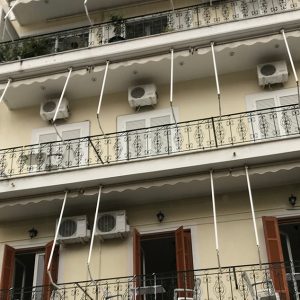 Vila nadia edipsos, Evija Grčka