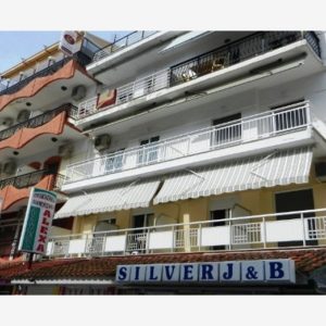 Vila teodora, Paralija, Grčka