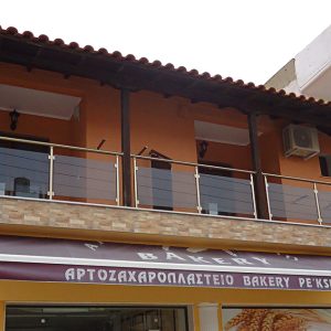 Vila Akis, Sarti, Nadomak plaze