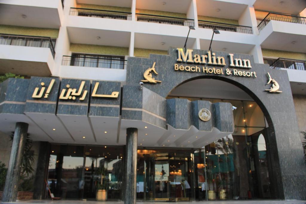 INN2